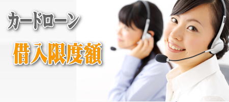 �J�[�h���[���ؓ����x�z