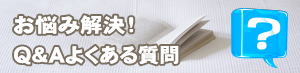 �p���`�悭���鎿��